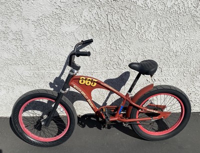 electra mini rod